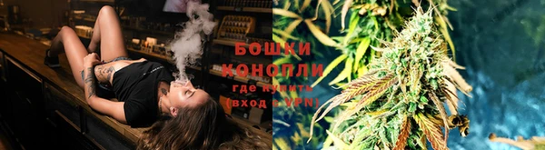 MESCALINE Верхний Тагил